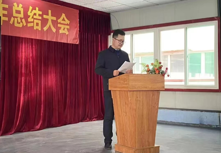 新征程、再出發(fā)！