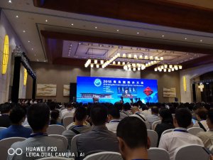 濱海之城——青島“第十三屆”國際水大會，魯東公司滿載而歸